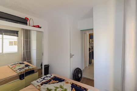 Apartamento para alugar com 36m², 2 quartos e sem vagaQuarto 2