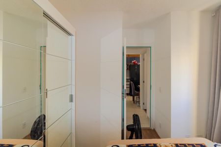 Apartamento para alugar com 36m², 2 quartos e sem vagaQuarto 2