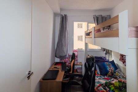 Apartamento para alugar com 36m², 2 quartos e sem vagaQuarto 1