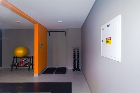 Apartamento para alugar com 36m², 2 quartos e sem vagaÁrea comum - Academia