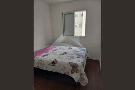 Apartamento à venda com 2 quartos, 52m² em Jardim Monte Alegre, Taboão da Serra