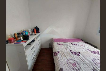 Apartamento à venda com 2 quartos, 52m² em Jardim Monte Alegre, Taboão da Serra
