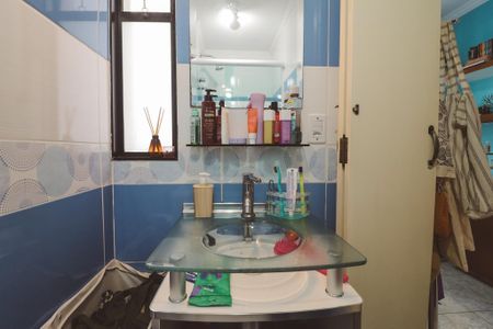 Apartamento à venda com 62m², 2 quartos e 1 vagaBanheiro da Suíte