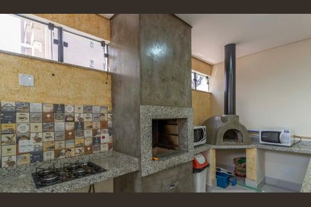 Apartamento à venda com 62m², 2 quartos e 1 vagaÁrea comum - Churrasqueira