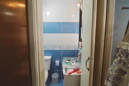Apartamento à venda com 62m², 2 quartos e 1 vagaBanheiro da Suíte
