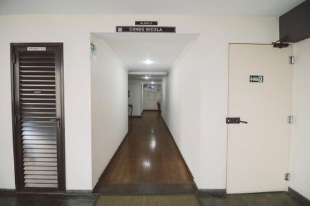 Apartamento à venda com 62m², 2 quartos e 1 vagaFachada do bloco