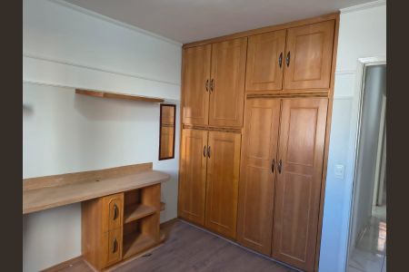 Apartamento para alugar com 96m², 3 quartos e 2 vagasQuarto