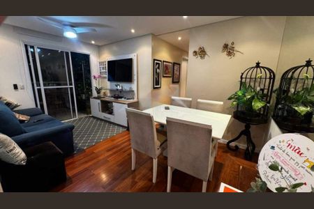 Apartamento à venda com 3 quartos, 73m² em Jardim Henriqueta, Taboão da Serra