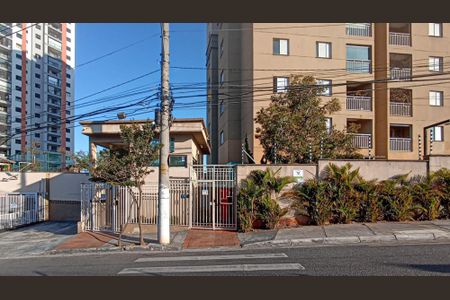 Apartamento para alugar com 57m², 2 quartos e 1 vagaFachada