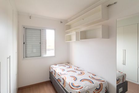Apartamento para alugar com 57m², 2 quartos e 1 vagaQuarto