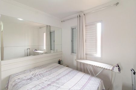 Apartamento para alugar com 57m², 2 quartos e 1 vagaSuíte