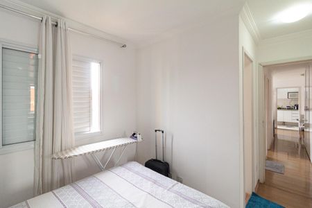 Apartamento para alugar com 57m², 2 quartos e 1 vagaSuíte