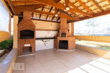 Apartamento para alugar com 57m², 2 quartos e 1 vagaÁrea comum - Churrasqueira