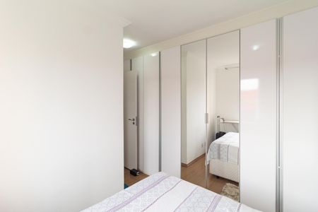 Apartamento para alugar com 57m², 2 quartos e 1 vagaSuíte