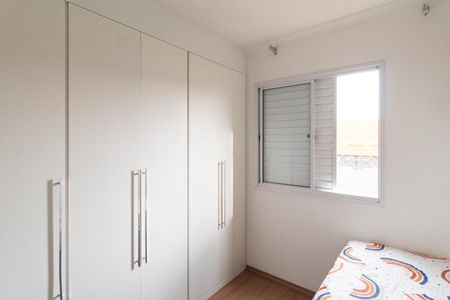 Apartamento para alugar com 57m², 2 quartos e 1 vagaQuarto