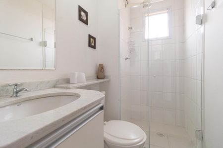 Apartamento para alugar com 57m², 2 quartos e 1 vagaBanheiro 