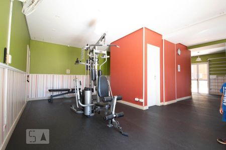 Apartamento para alugar com 57m², 2 quartos e 1 vagaÁrea comum - Academia