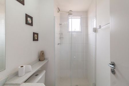 Apartamento para alugar com 57m², 2 quartos e 1 vagaBanheiro 