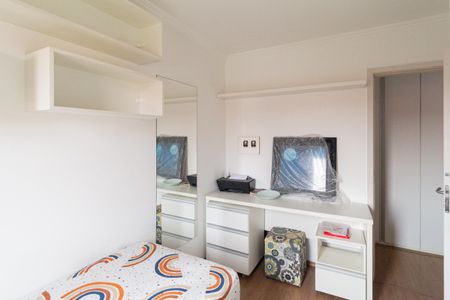 Apartamento para alugar com 57m², 2 quartos e 1 vagaQuarto