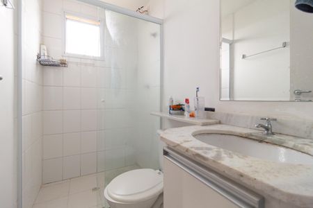 Apartamento para alugar com 57m², 2 quartos e 1 vagaBanheiro da suíte