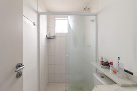 Apartamento para alugar com 57m², 2 quartos e 1 vagaBanheiro da suíte