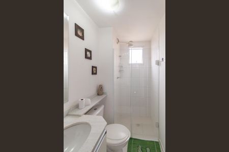 Apartamento para alugar com 57m², 2 quartos e 1 vagaBanheiro 