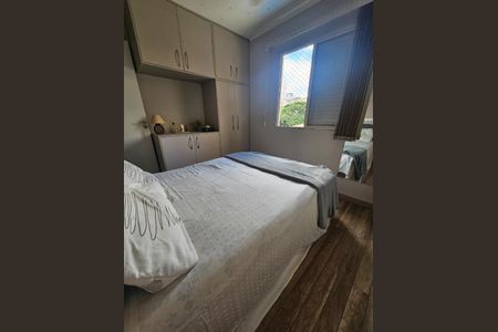Apartamento para alugar com 50m², 2 quartos e 1 vagaFoto 12