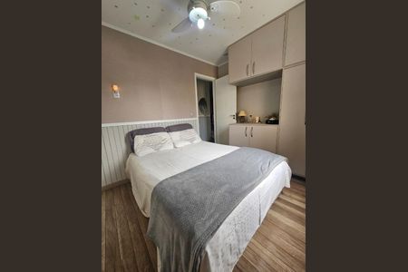 Apartamento para alugar com 50m², 2 quartos e 1 vagaFoto 17