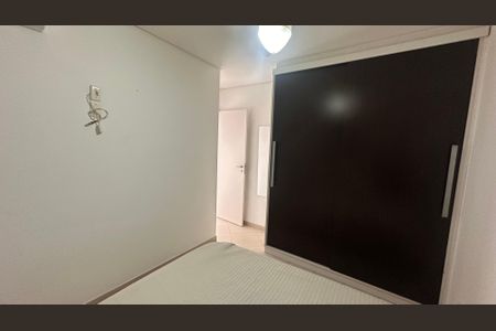 Apartamento para alugar com 48m², 2 quartos e 1 vaga