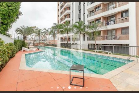 Apartamento para alugar com 48m², 2 quartos e 1 vaga