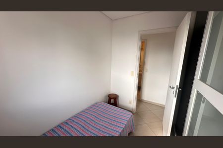 Apartamento para alugar com 48m², 2 quartos e 1 vaga