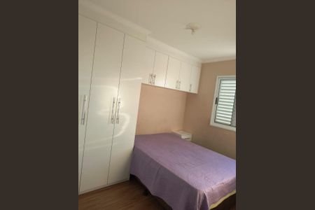 Apartamento à venda com 52m², 2 quartos e 1 vagaFoto 05