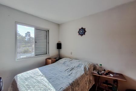 Apartamento para alugar com 56m², 2 quartos e 1 vagaQuarto 2