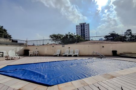 Apartamento para alugar com 56m², 2 quartos e 1 vagaÁrea comum - Piscina