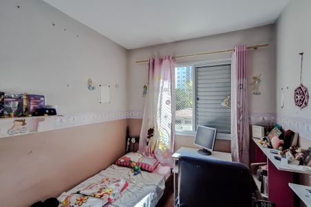 Apartamento para alugar com 56m², 2 quartos e 1 vagaQuarto 1