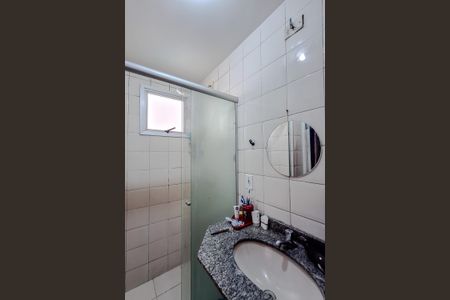 Apartamento para alugar com 56m², 2 quartos e 1 vagaBanheiro