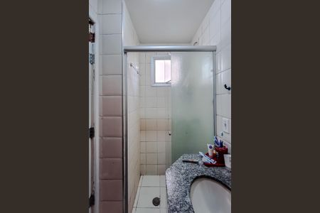 Apartamento para alugar com 56m², 2 quartos e 1 vagaBanheiro