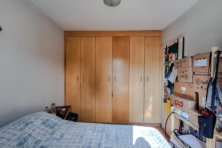 Apartamento para alugar com 56m², 2 quartos e 1 vagaQuarto 2