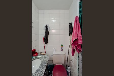 Apartamento para alugar com 56m², 2 quartos e 1 vagaBanheiro