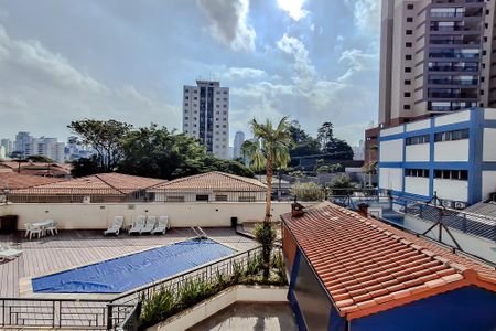 Apartamento para alugar com 56m², 2 quartos e 1 vagaVista da Varanda