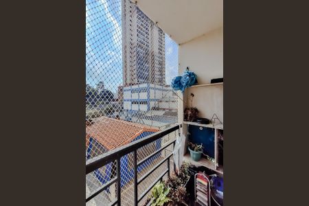 Apartamento para alugar com 56m², 2 quartos e 1 vagaVaranda da Sala