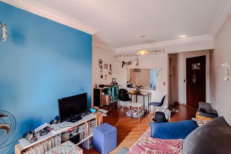 Apartamento para alugar com 56m², 2 quartos e 1 vagaSala