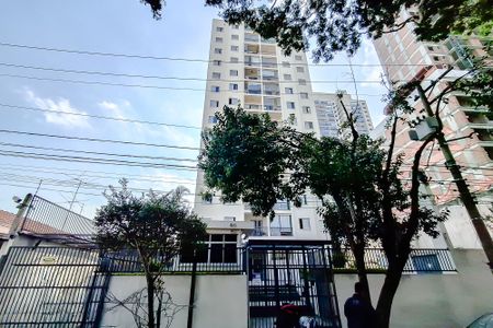 Apartamento para alugar com 56m², 2 quartos e 1 vagaFachada - Plaquinha