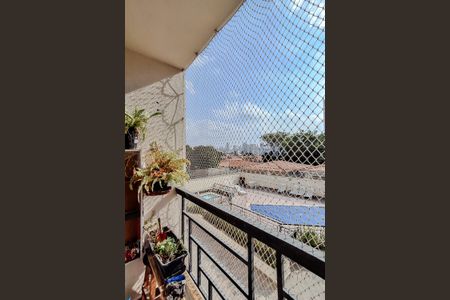 Apartamento para alugar com 56m², 2 quartos e 1 vagaVaranda da Sala