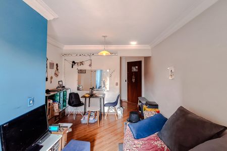 Apartamento para alugar com 56m², 2 quartos e 1 vagaSala