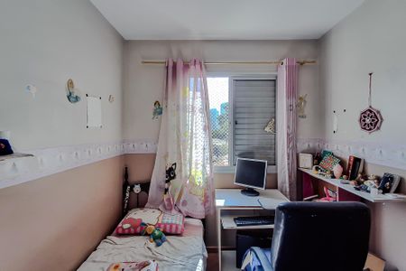 Apartamento para alugar com 56m², 2 quartos e 1 vagaQuarto 1