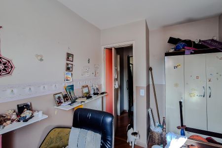 Apartamento para alugar com 56m², 2 quartos e 1 vagaQuarto 1
