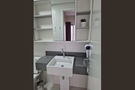 Apartamento para alugar com 38m², 1 quarto e 2 vagasBanheiro
