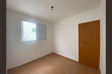 Quarto de apartamento para alugar com 2 quartos, 42m² em Caixa d’Água, Taubaté