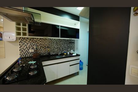 Apartamento à venda com 70m², 1 quarto e 2 vagasCozinha